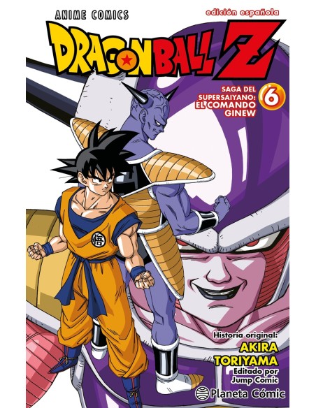 Dragon Ball Z Anime Series Fuerzas Especiales nº 06 06